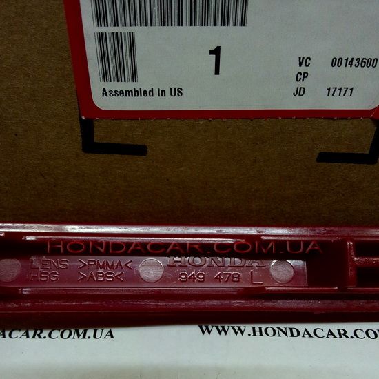 Светоотражатель (катафот) левый заднего бампера Honda 33555-STX-A01