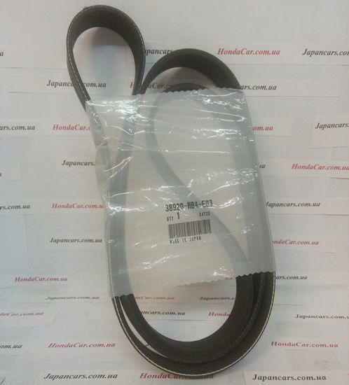 Ремень приводной Honda 38920-RBA-E03