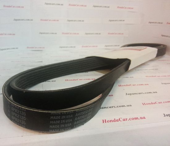 Ремень приводной Honda 38920-RCA-A03