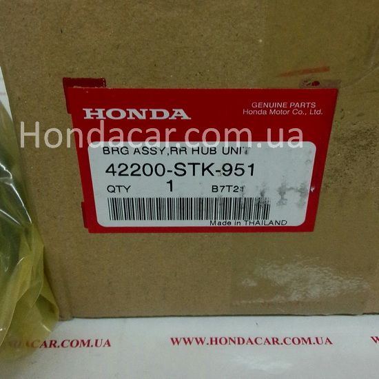 Ступица колеса заднего Honda 42200-STK-951