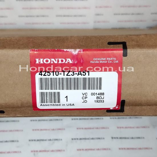 Тормозной диcк задний Honda 42510-TZ3-A51