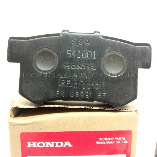 Тормозные колодки задние Honda 43022-S9A-E00