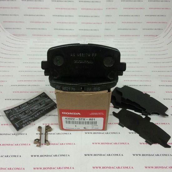 Тормозные колодки задние Honda 43022-STX-A01