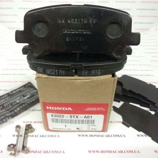 Тормозные колодки задние Honda 43022-STX-A01