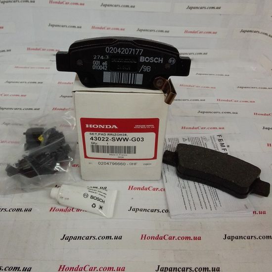 Тормозные колодки задние Honda 43022-SWW-G03