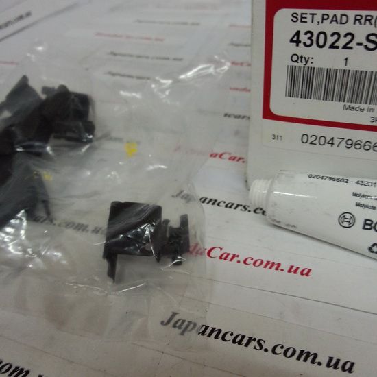 Тормозные колодки задние Honda 43022-SWW-G03
