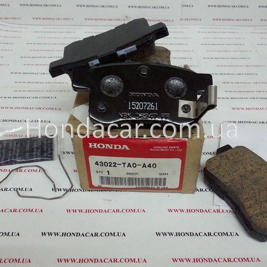 Тормозные колодки задние Honda 43022-TA0-A40