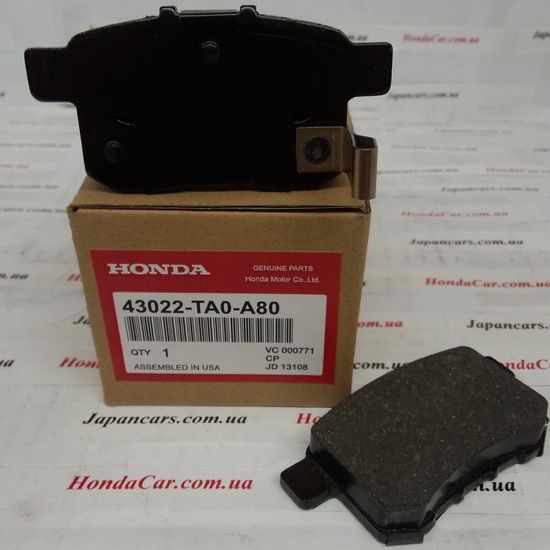 Тормозные колодки задние Honda 43022-TA0-A80