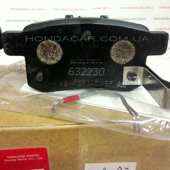 Тормозные колодки задние Honda 43022-TA0-A81