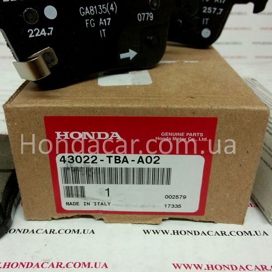 Тормозные колодки задние Honda 43022-TBA-A02