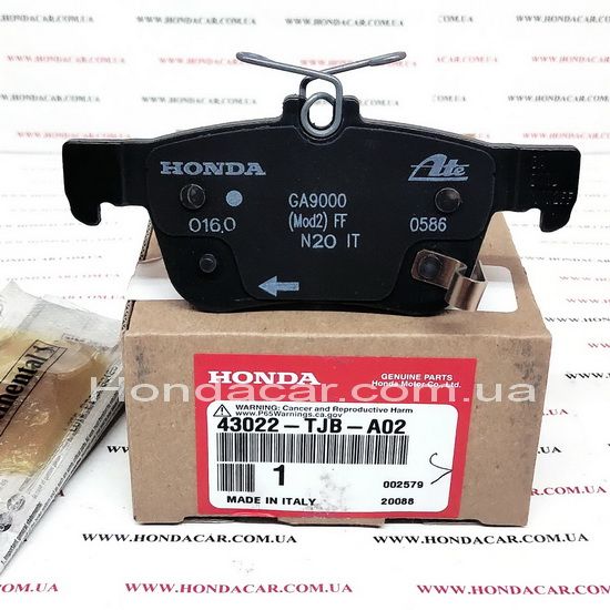 Тормозные колодки задние Honda 43022-TJB-A02