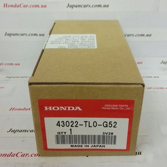 Тормозные колодки задние Honda 43022-TL0-G52