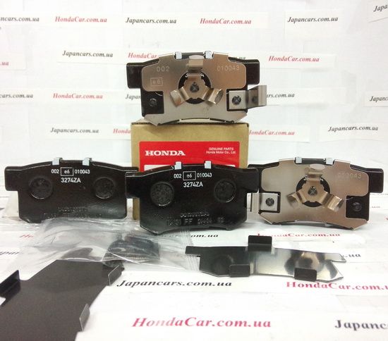 Тормозные колодки задние Honda 43022-TL0-G52