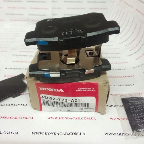 Тормозные колодки задние Honda 43022-TP6-A01