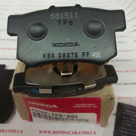 Тормозные колодки задние Honda 43022-TP6-A01