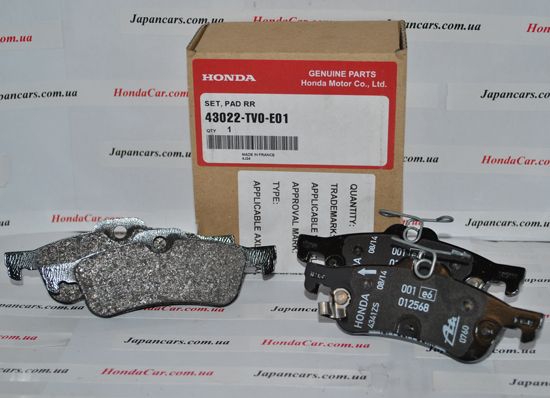Тормозные колодки задние Honda 43022-TV0-E01