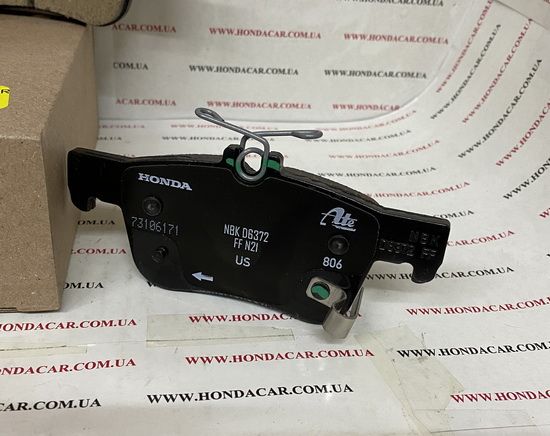Тормозные колодки задние Honda 43022-TVA-A51