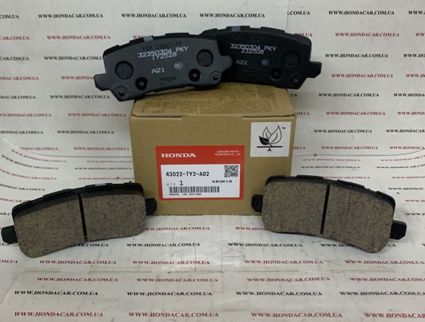 Тормозные колодки задние Honda 43022-TY2-A02