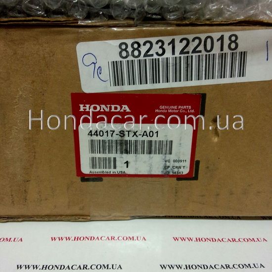 Пыльник шруса внутреннего комплект Honda 44017-STX-A01