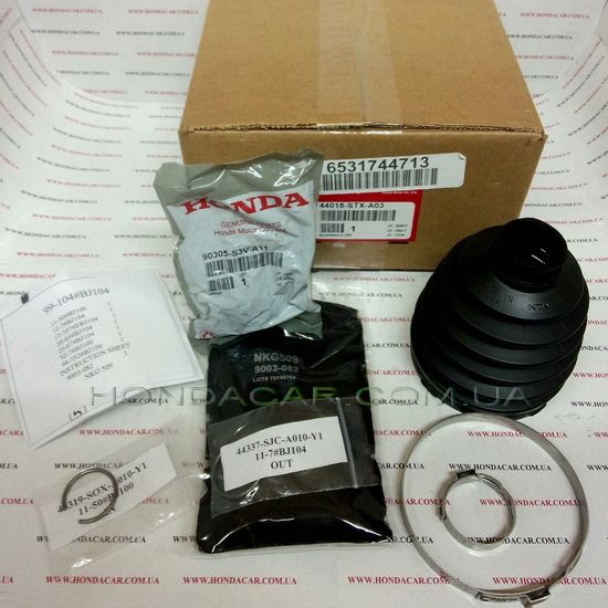 Пыльник шруса наружного комплект Honda 44018-STX-A03