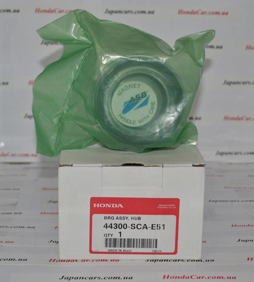 Підшипник ступиці заднього колеса Honda 44300-SCA-E51