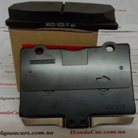 Тормозные колодки передние Honda 45022-SJA-050