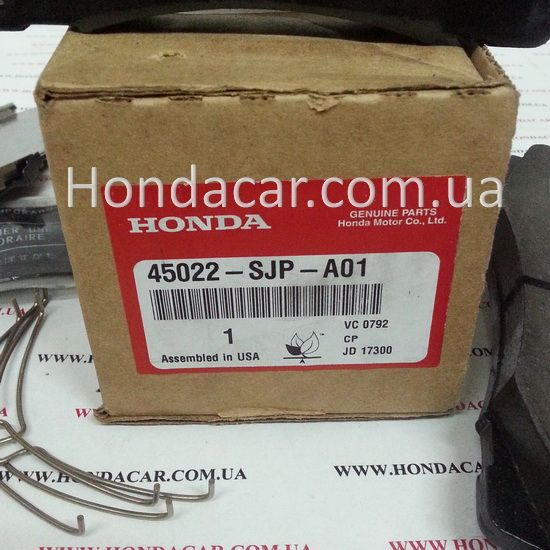 Тормозные колодки передние Honda 45022-SJP-A01