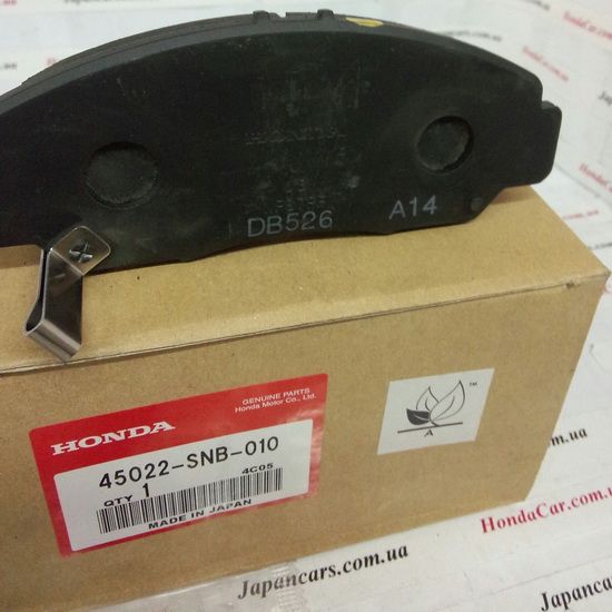 Тормозные колодки передние Honda 45022-SNB-010