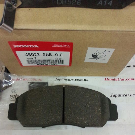 Тормозные колодки передние Honda 45022-SNB-010