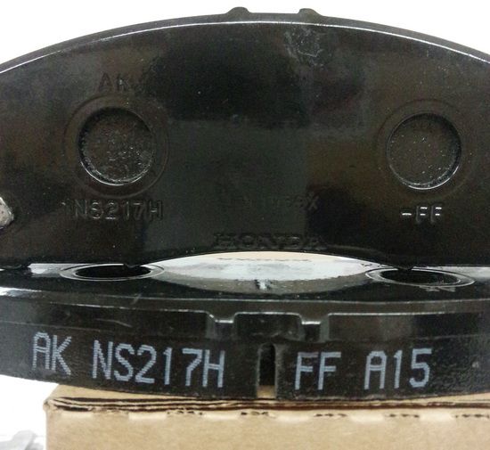 Тормозные колодки передние Honda 45022-SZA-A01