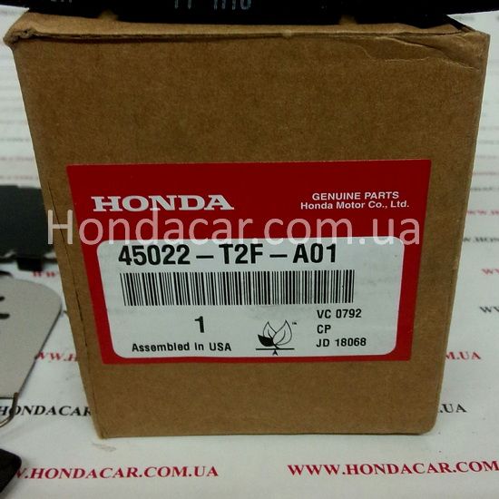 Тормозные колодки передние Honda 45022-T2F-A01