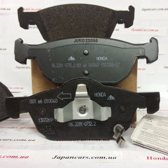 Тормозные колодки передние Honda 45022-TL1-G01