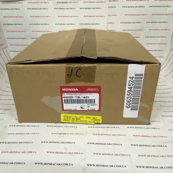 Тормозные колодки передние Honda 45022-T3L-A01