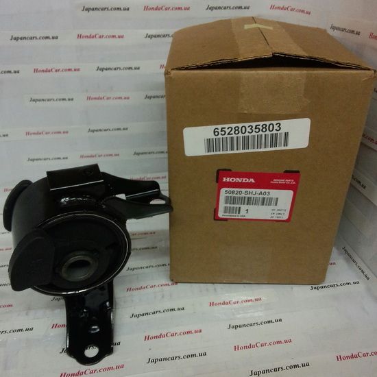 Подушка двигателя правая Honda 50820-SHJ-A03