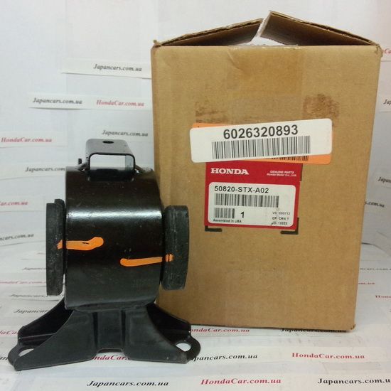 Подушка двигателя правая Honda 50820-STX-A02