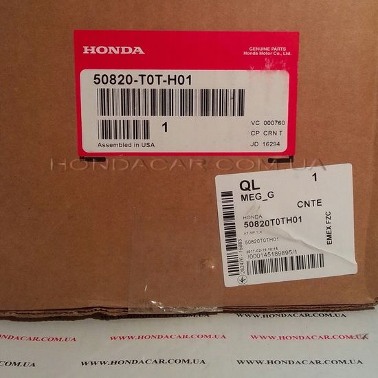Подушка двигателя правая Honda 50820-T0T-H01