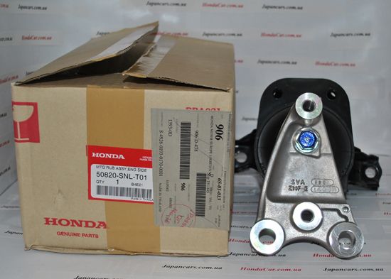 Подушка двигателя правая нижняя гидравлическая Honda 50820-SNL-T01