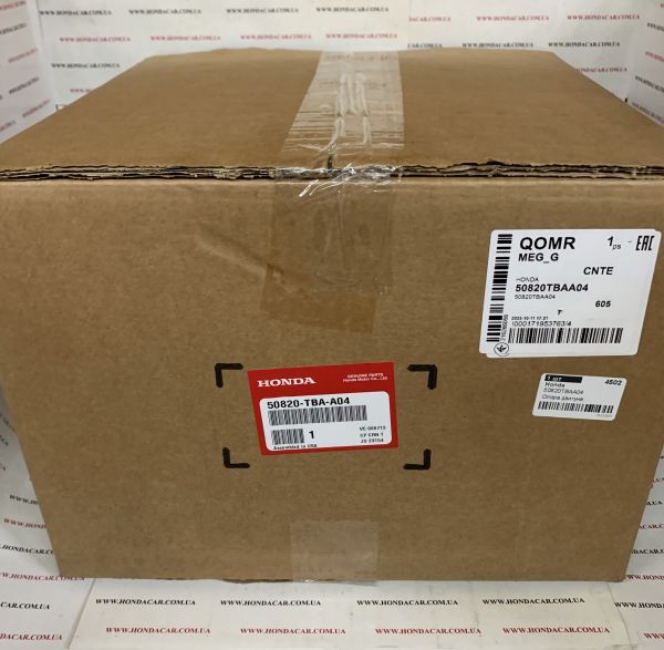 Подушка двигателя правая Honda 50820-TBA-A04