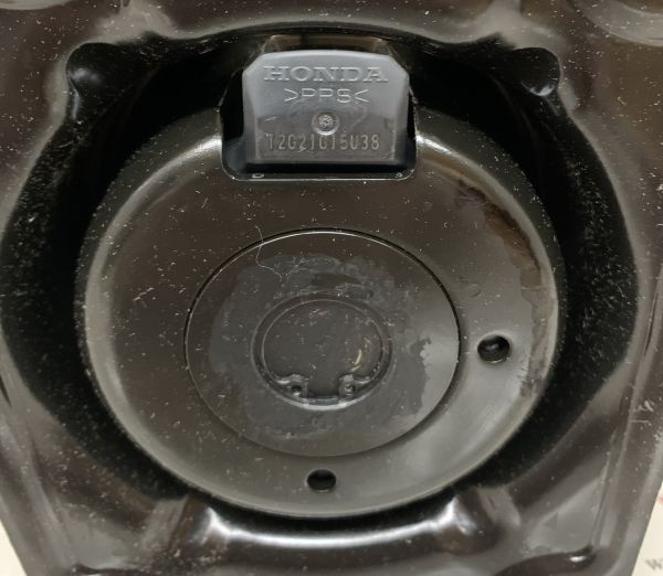 Подушка двигателя передняя Honda 50830-TZ5-A03