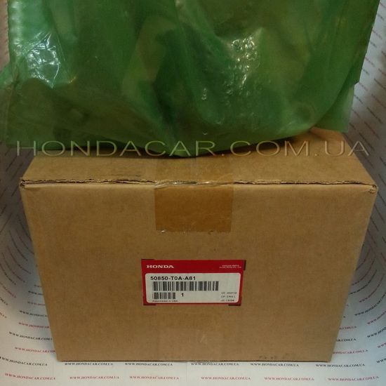 Подушка двигателя левая (КПП) Honda 50850-T0A-A81