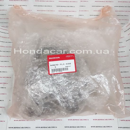 Подушка двигателя (КПП) верхняя Honda 50870-TL1-E02
