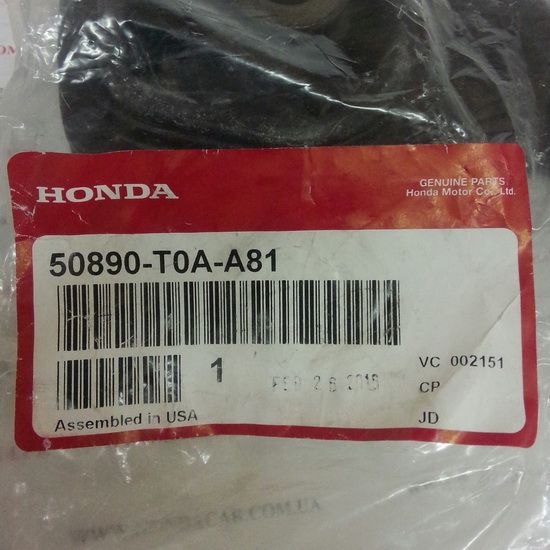 Подушка двигателя задняя Honda 50890-T0A-A81