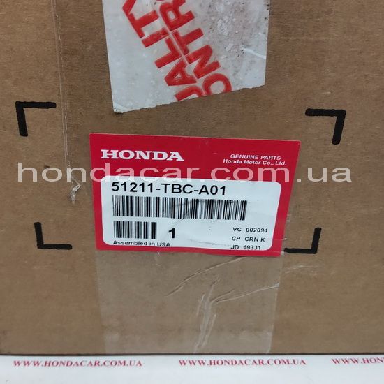 Кулак поворотный правый Honda 51211-TBC-A01