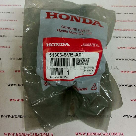 Втулка стабилизатора переднего Honda 51306-SVB-A01
