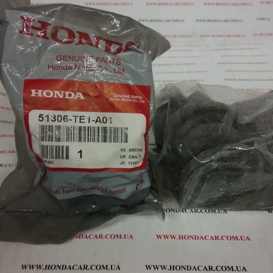 Втулка стабилизатора переднего Honda 51306-TE1-A01