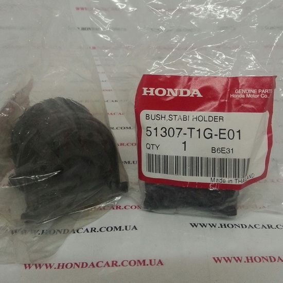 Втулка стабилизатора переднего левая Honda 51307-T1G-E01