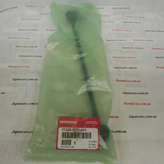 Стойка стабилизатора передняя Honda 51320-STK-A01