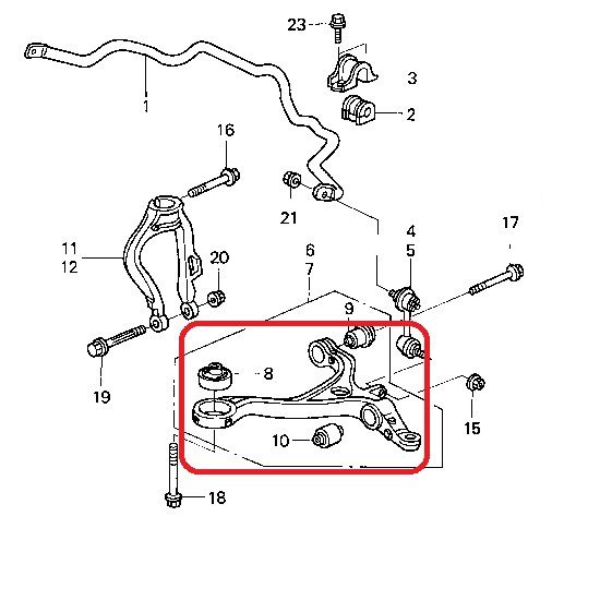 Рычаг передней подвески правый нижний Honda 51350-SEA-E01