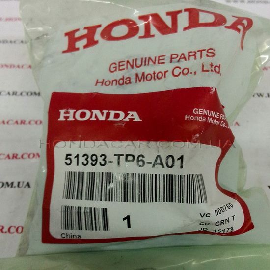 Сайлентблок переднего нижнего рычага задний Honda 51393-TP6-A01
