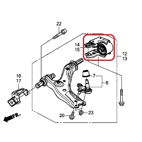 Сайлентблок переднего нижнего рычага правый Honda 51395-T0A-A01